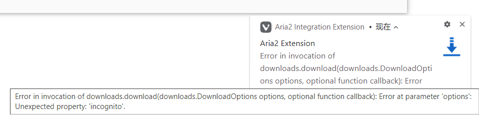 failed on vivaldi · Issue #202 · zluo01/aria2-extension · GitHub