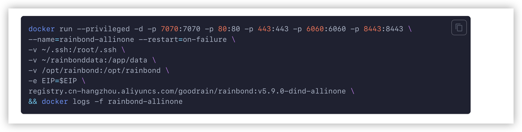 单机安装时，每次到这里就卡住了 什么原因啊？ · Issue #1376 · goodrain/rainbond · GitHub