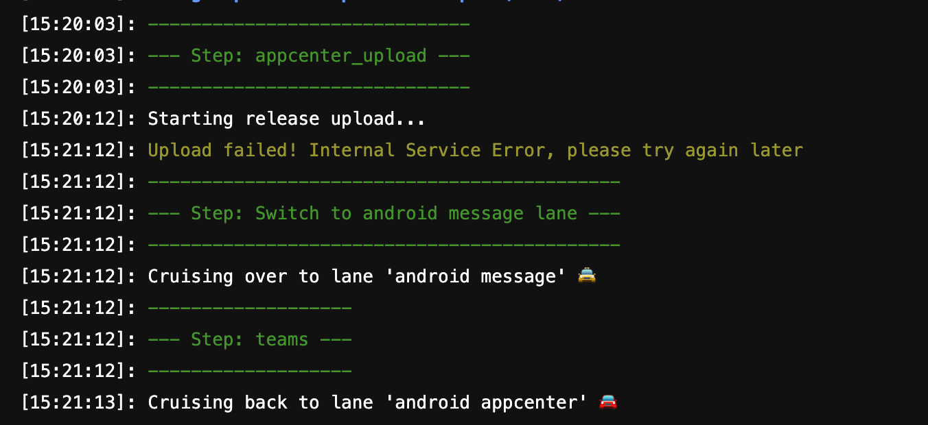 Upload failed! Internal Service Error, please try again later · Issue