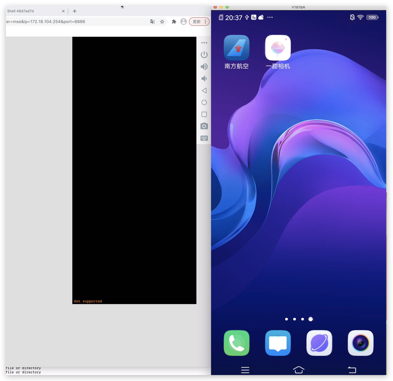 Get black screen and error device size? · Issue #63 · NetrisTV/ws ...