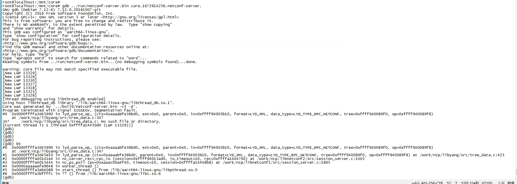 Netopeer2 server segmentation fault core dumped issue 2977