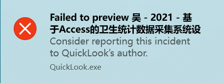 can not preview pdf · Issue #990 · QL-Win/QuickLook · GitHub