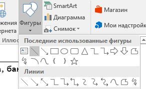 Docx document becomes broken · Issue #674 · open-xml-templating ...