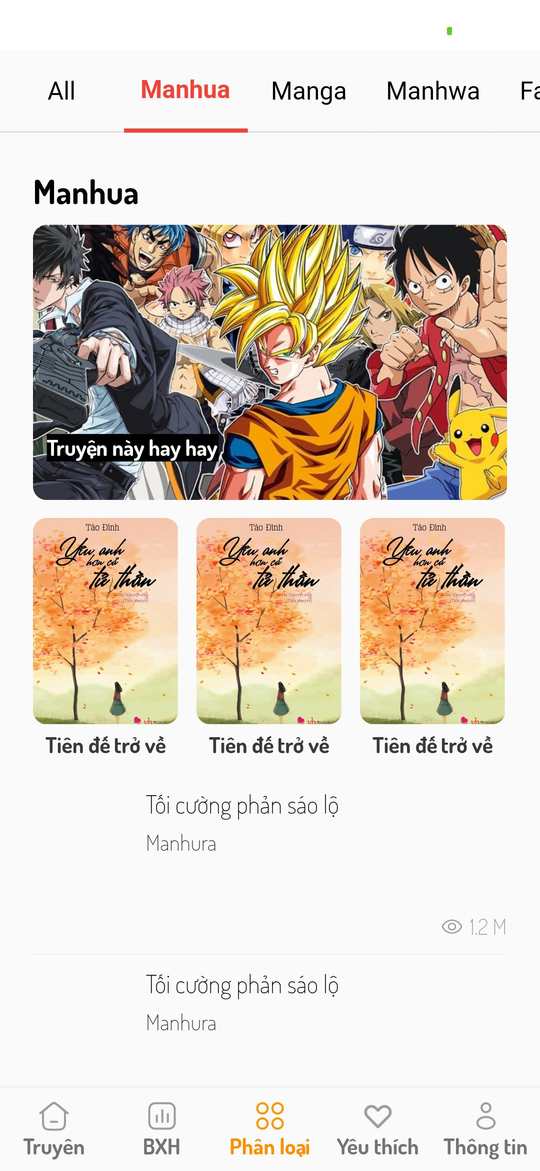 Github Hueht21 Comic