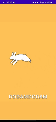실행시작