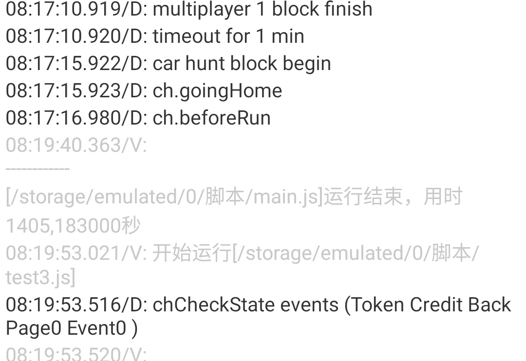 Адаптация разрешения · Issue #14 · yaldabaoth444/Asphalt9 · GitHub