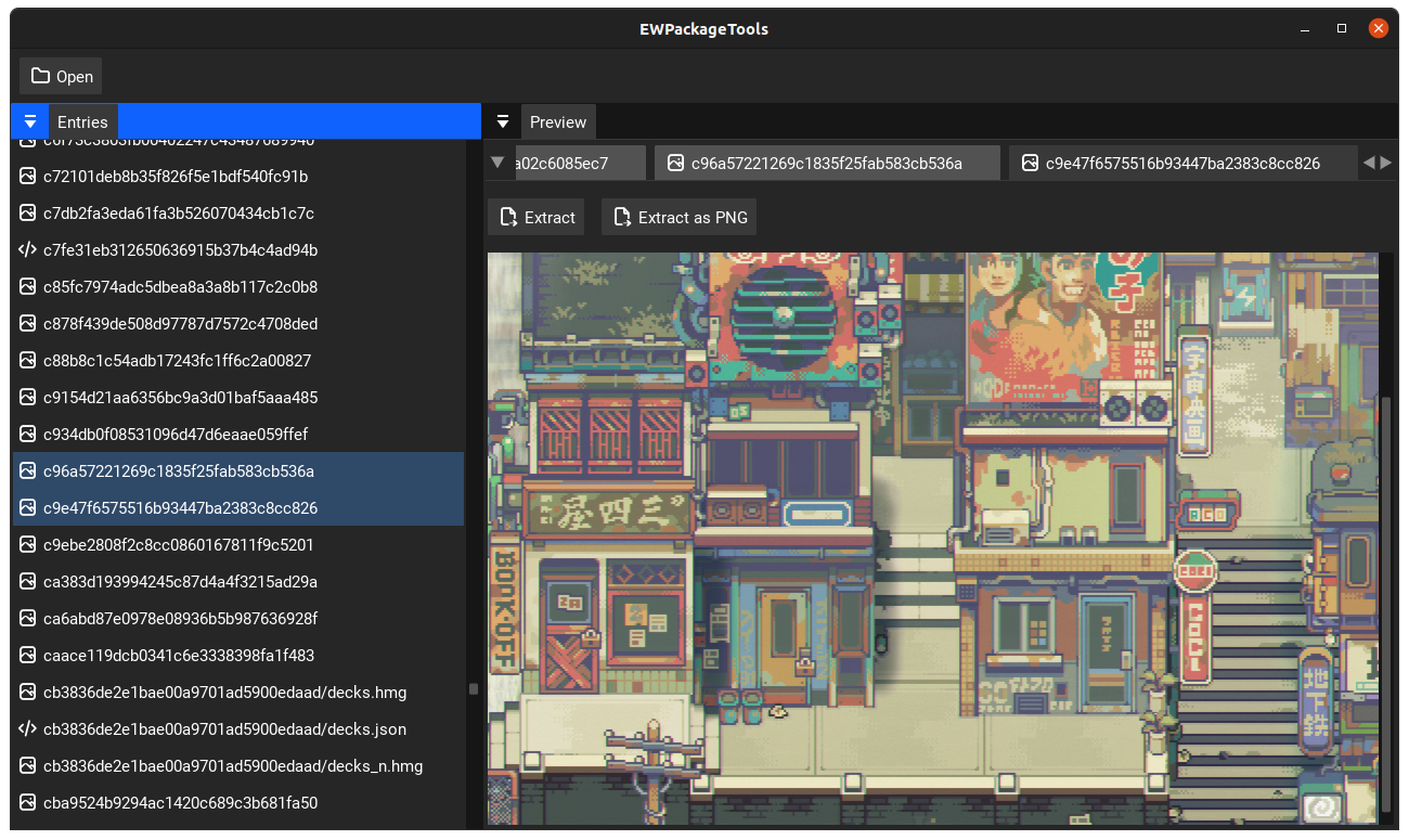 GitHub - thirtque/EWPackageTools: A simple tool for browsing contents ...