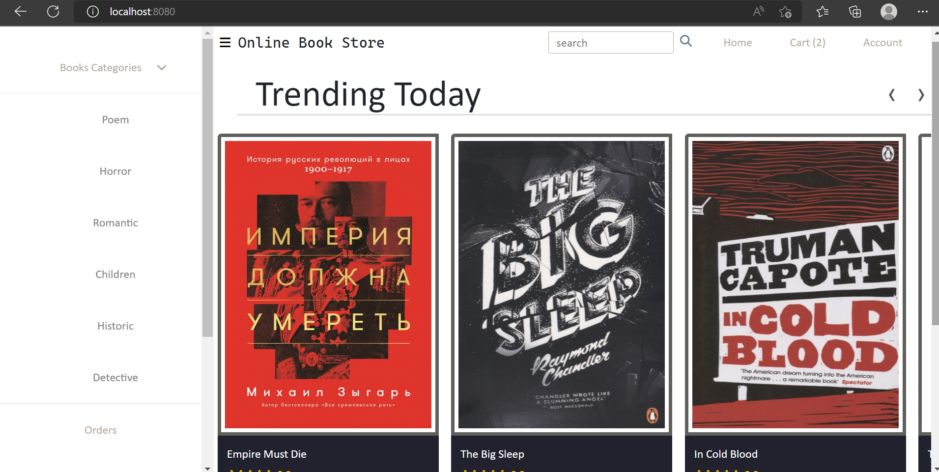 GitHub - Chaitanya5448/Online-Book-Store-in-Java