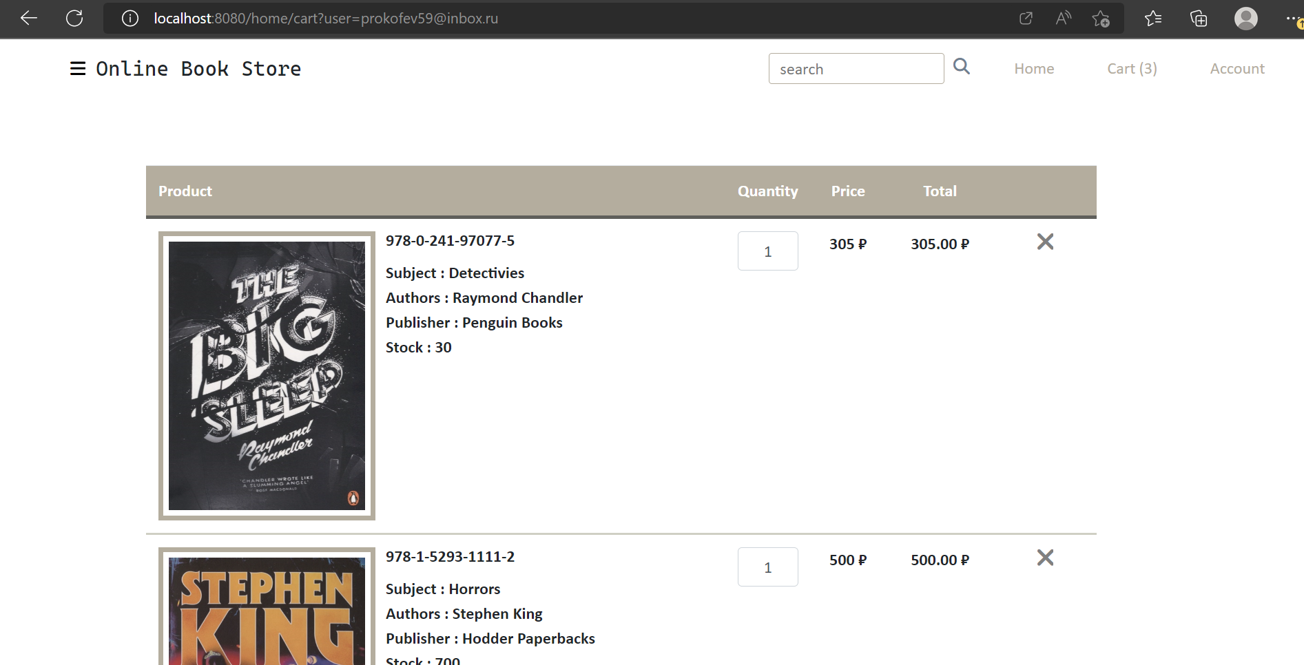 GitHub - Chaitanya5448/Online-Book-Store-in-Java