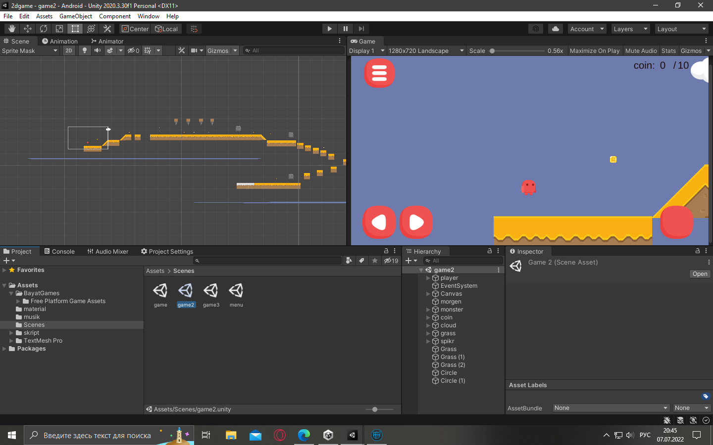 GitHub - arua2002/my_game_mobyle