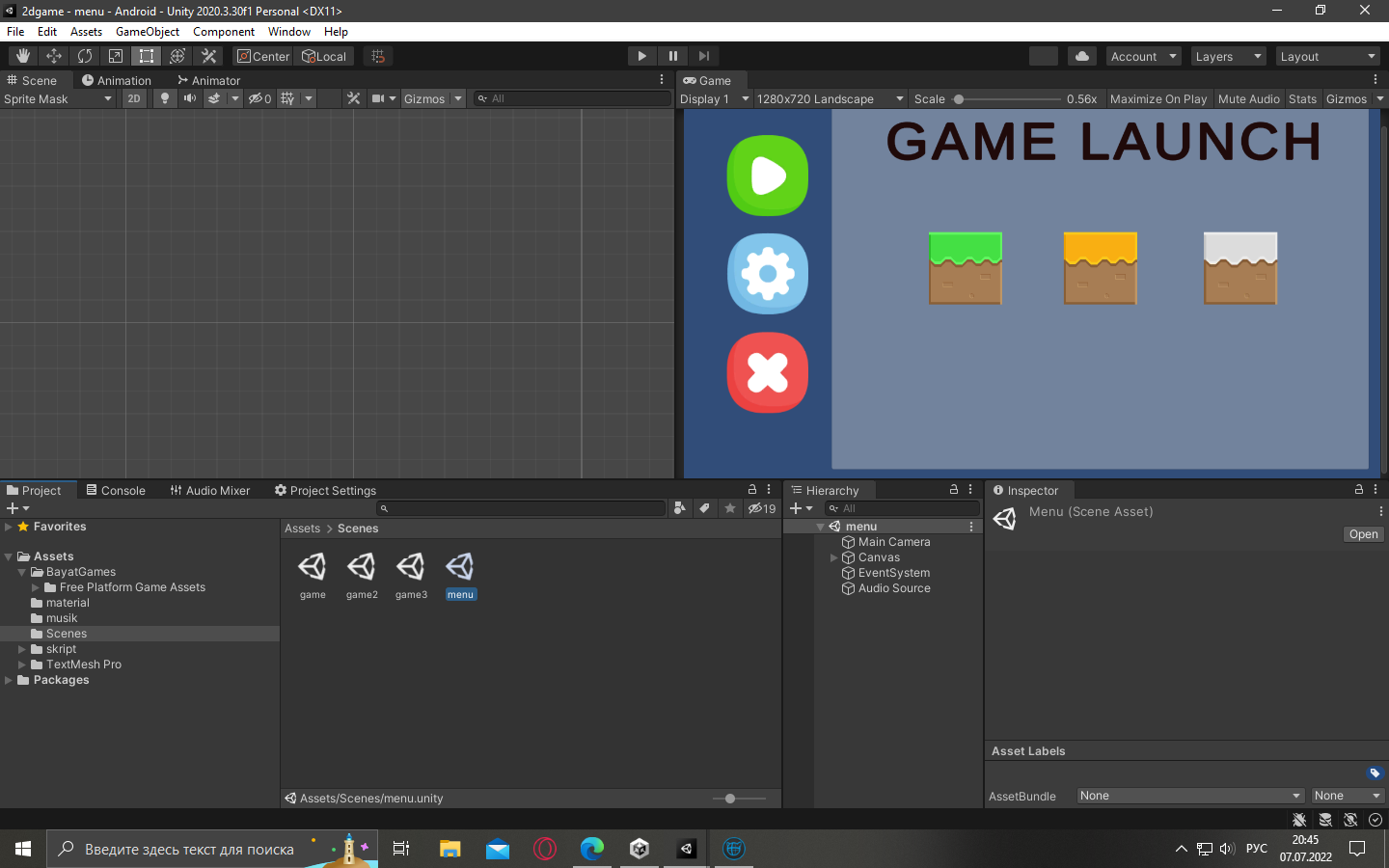 GitHub - arua2002/my_game_mobyle