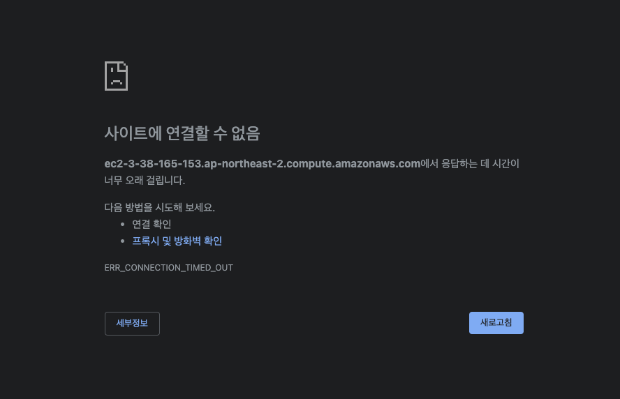 스크린샷 2022-05-31 오전 10 47 22