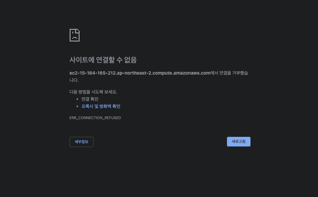 스크린샷 2022-05-31 오후 9 12 57