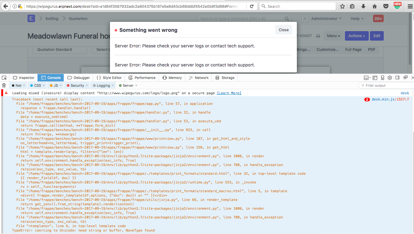 Error report - Message from console not update in the Error Prompt ...