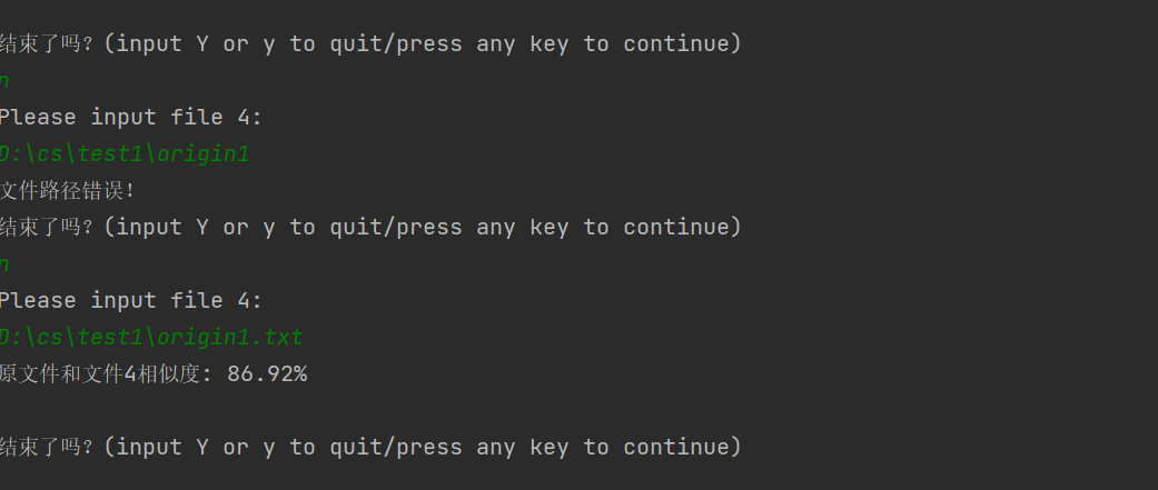 M5JQ)LRDXUJ3V92D0B8}Q 9