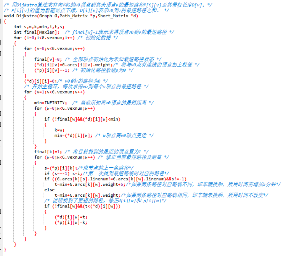 屏幕截图 2021-10-06 194747