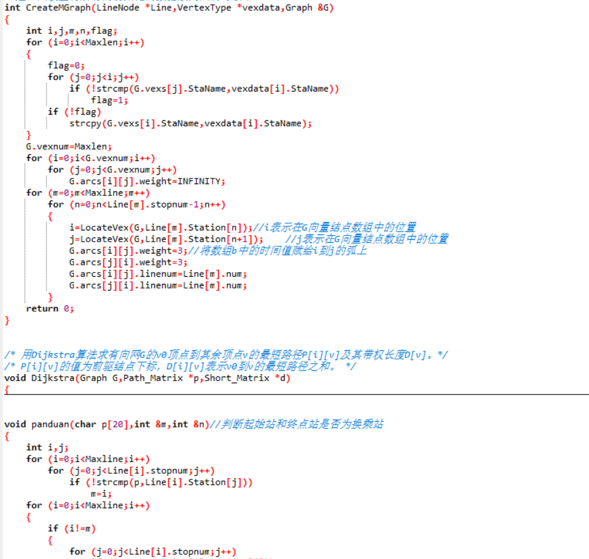屏幕截图 2021-10-06 200143