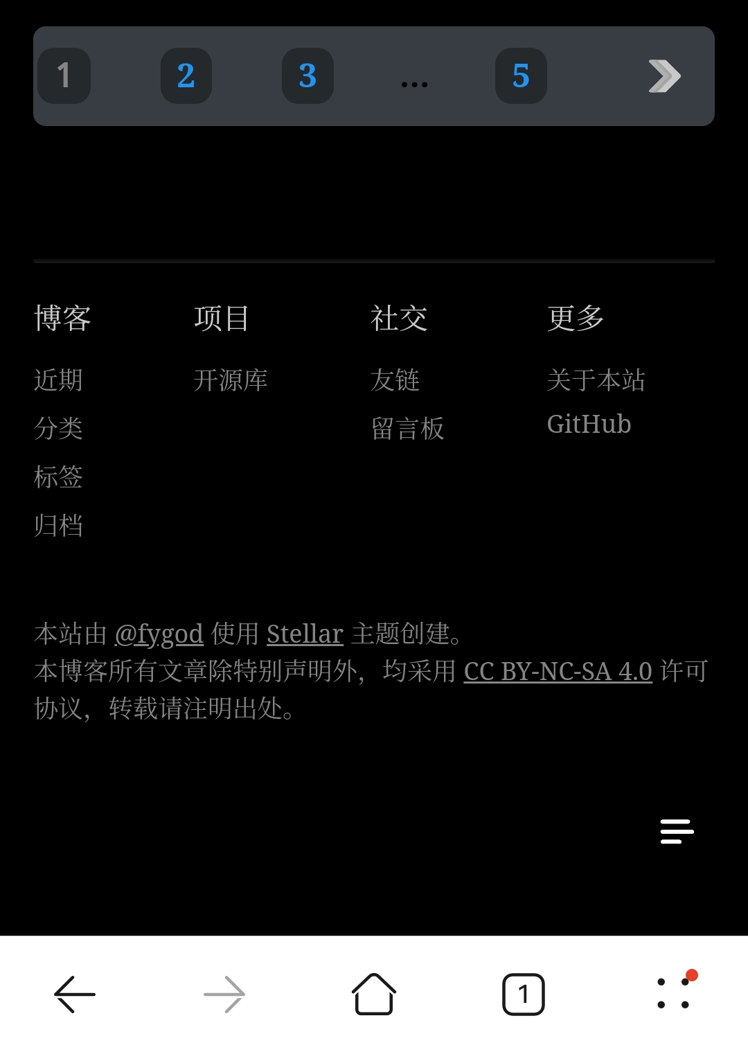 关于首页显示 样式问题 · Issue #228 · xaoxuu/hexo-theme-stellar · GitHub