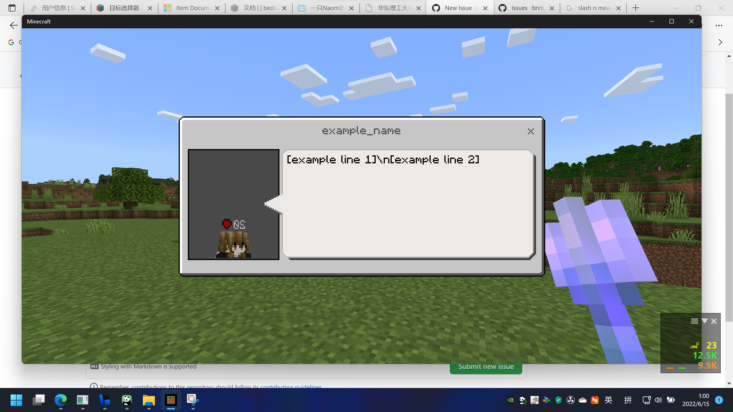 Wrong slash is automatically added when editing dialogue texts with ...