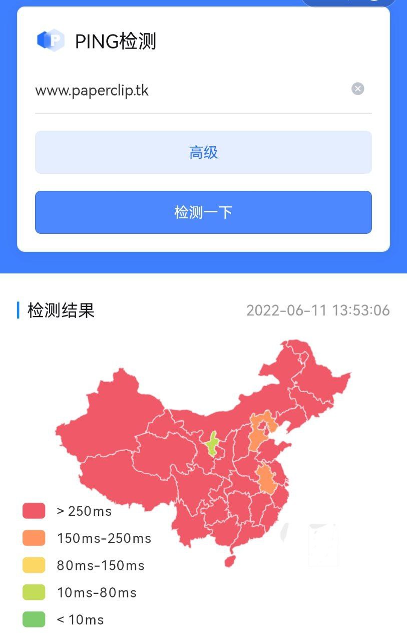 C29D52C3-432D-47ED-A06C-229AA3DD5372