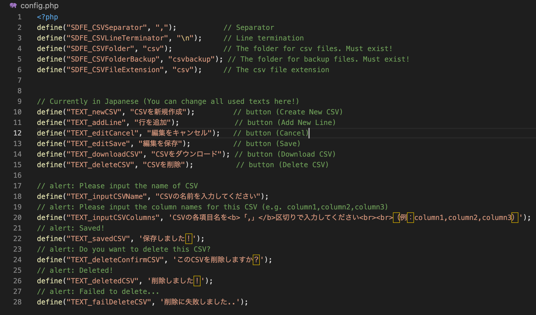 Screen Shot 2022-03-06 at 14 49 49