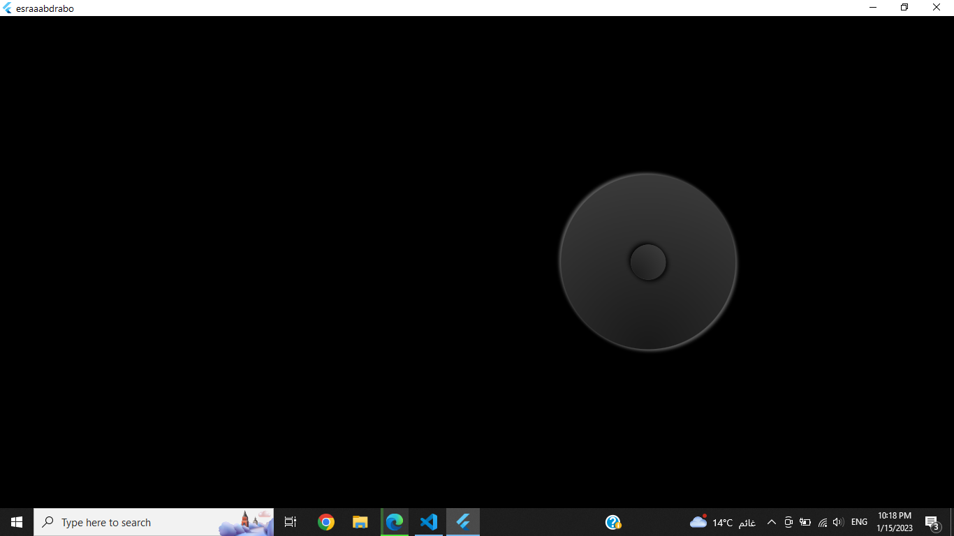 Github Esraaabdrabo Game Controller