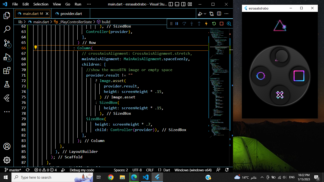 Github Esraaabdrabo Game Controller