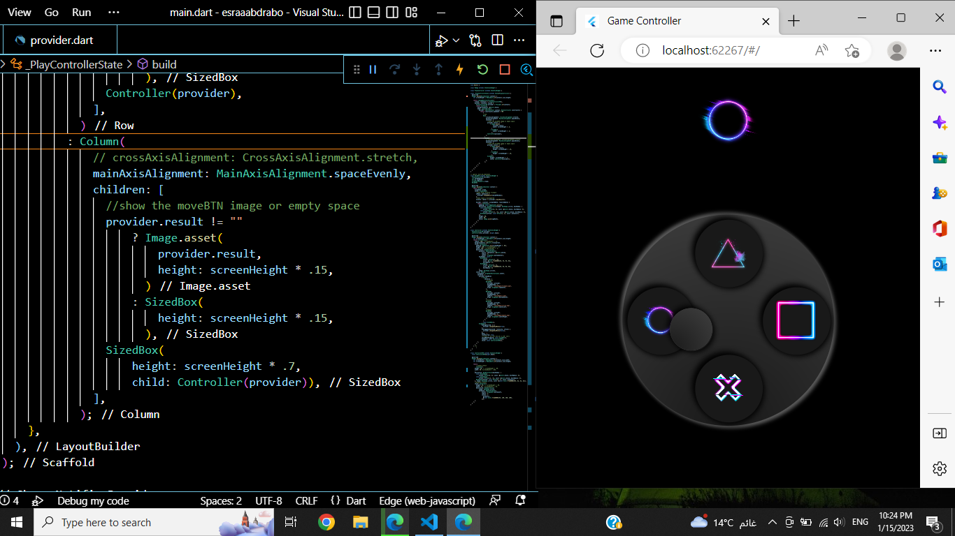 GitHub - esraaabdrabo/game-Controller