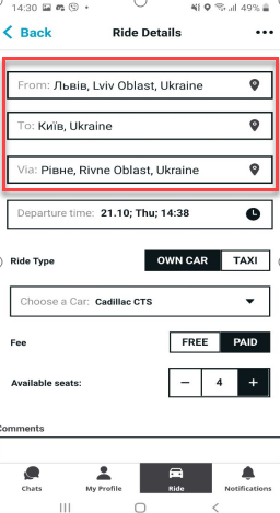 [Ride Details] 'From:', 'To:', and 'Via:' edit boxes are anable · Issue ...