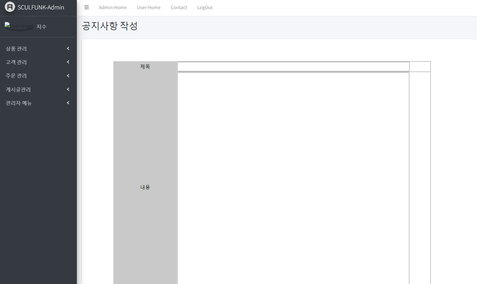 GitHub - jung-ji-su/Team_Project: team project shopping mall