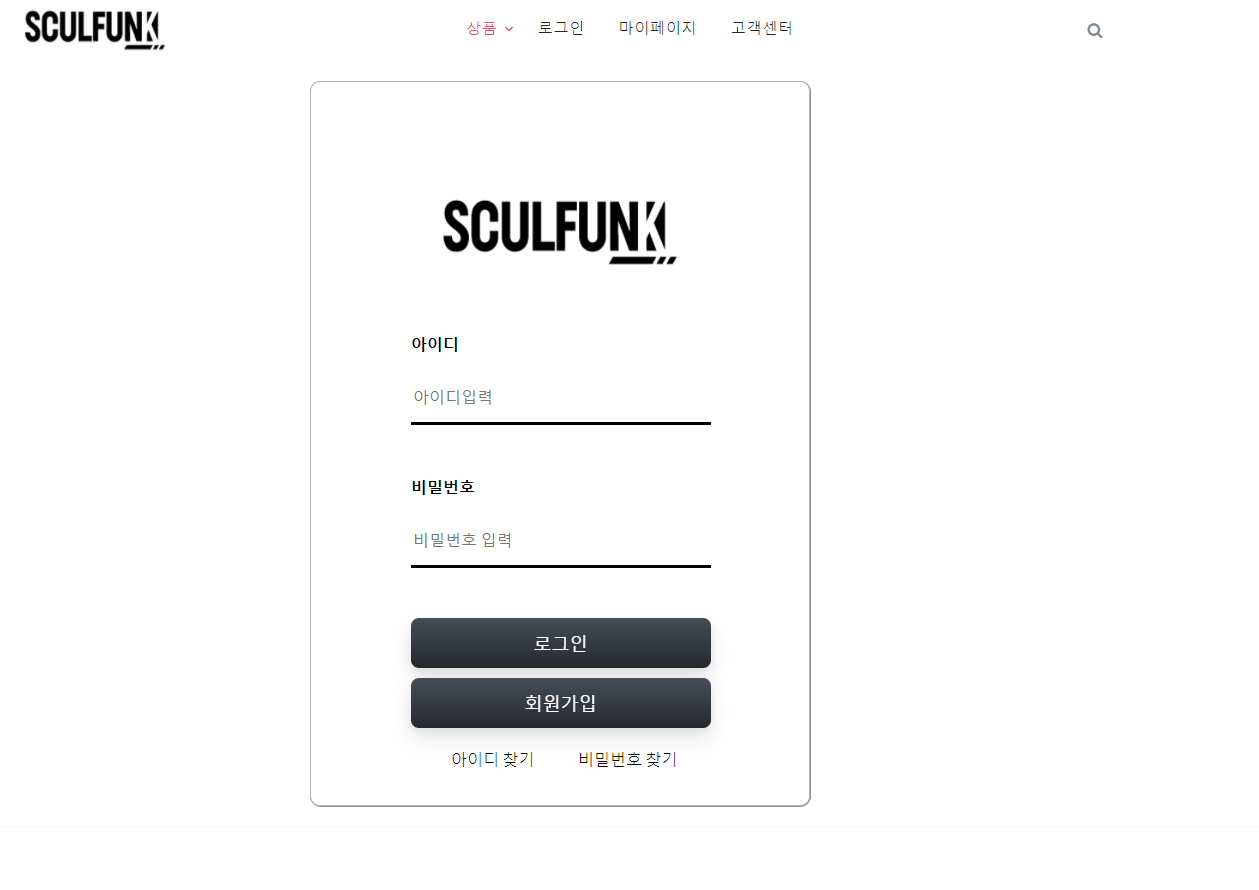 GitHub - jung-ji-su/Team_Project: team project shopping mall