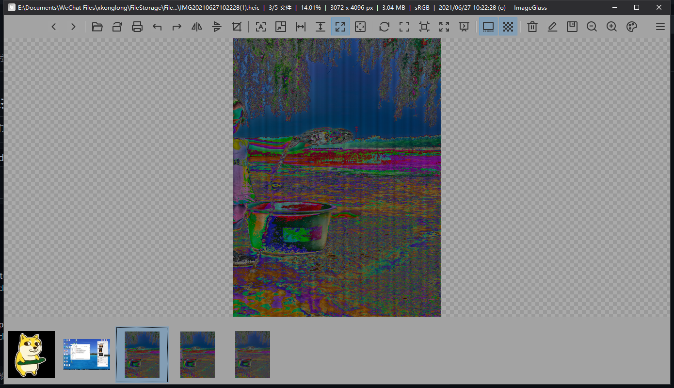 HEIC display wrong · Issue #1106 · d2phap/ImageGlass · GitHub