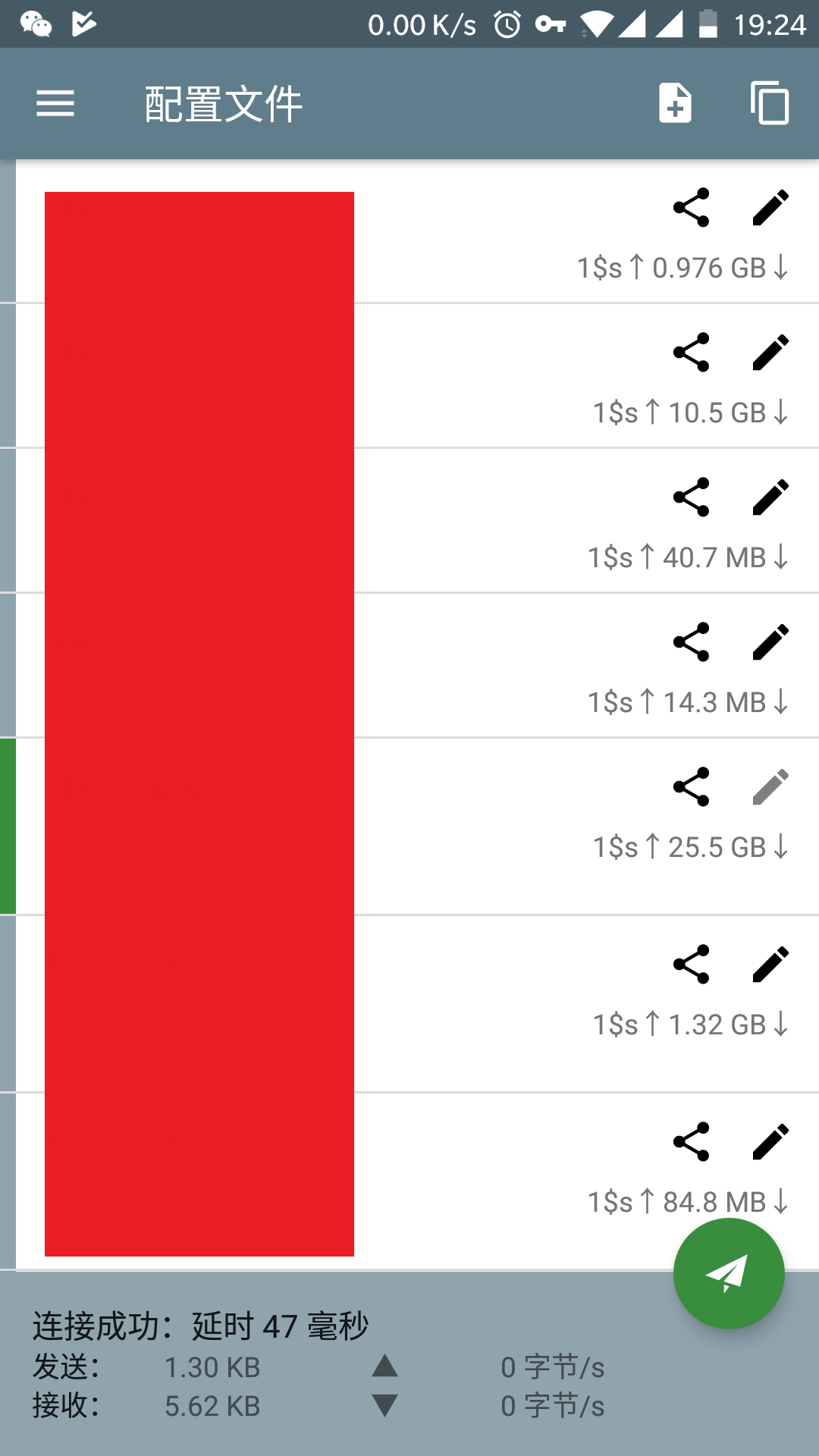 Display Error · Issue #1469 · shadowsocks/shadowsocks-android · GitHub