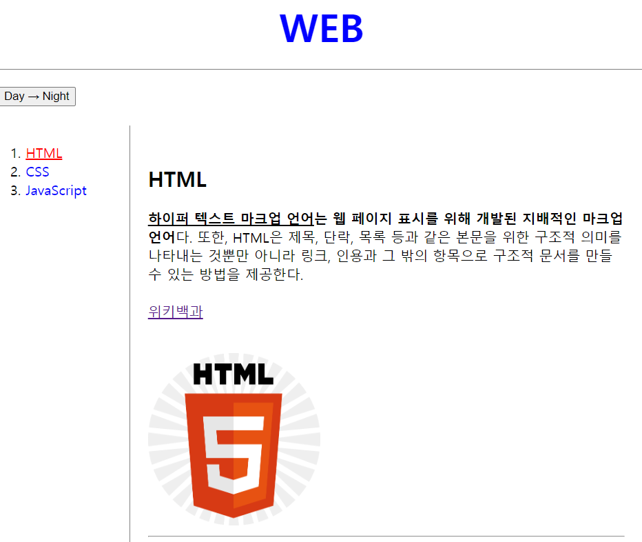 GitHub - 2sjin/WebPractice: HTML5, CSS3, JavaScript 연습