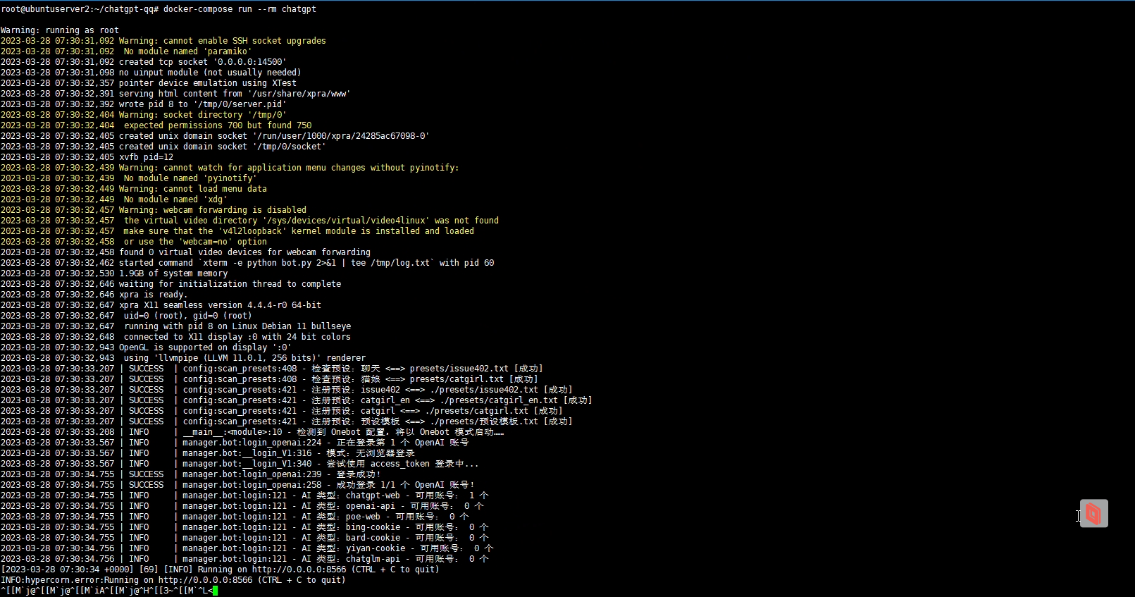 [BUG] W/reverse-ws adapter: [reverse-ws] Connection to chatgpt:8554 ...