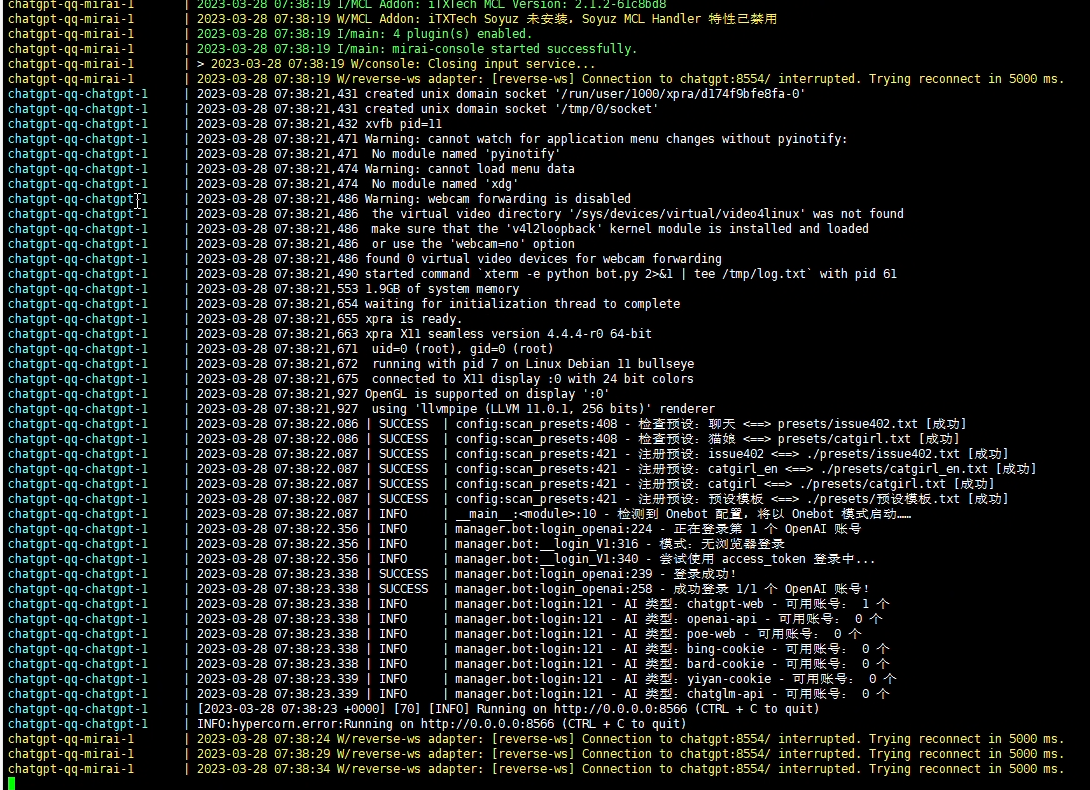 [BUG] W/reverse-ws adapter: [reverse-ws] Connection to chatgpt:8554 ...