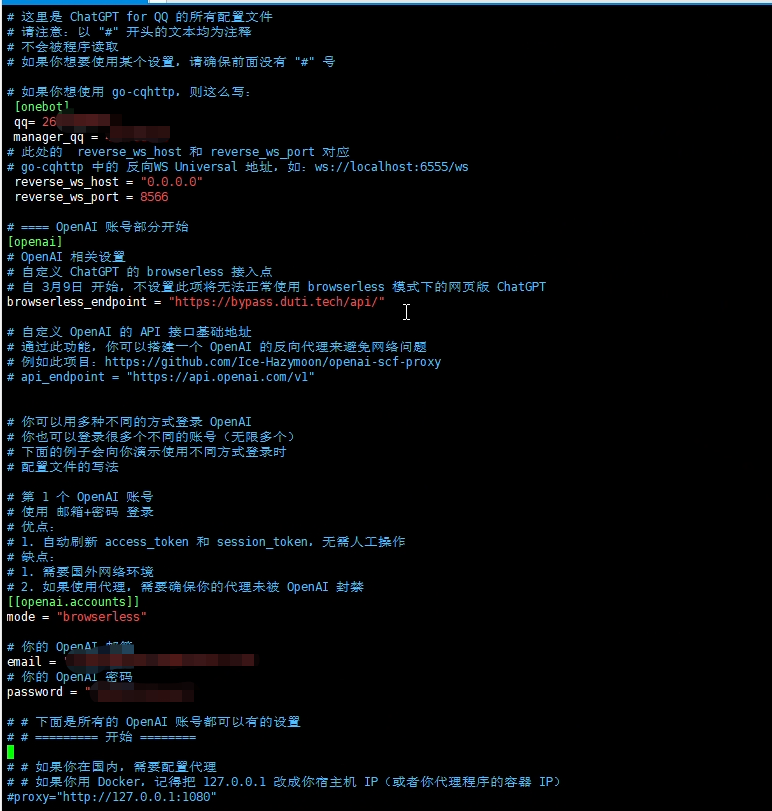 [BUG] W/reverse-ws adapter: [reverse-ws] Connection to chatgpt:8554 ...