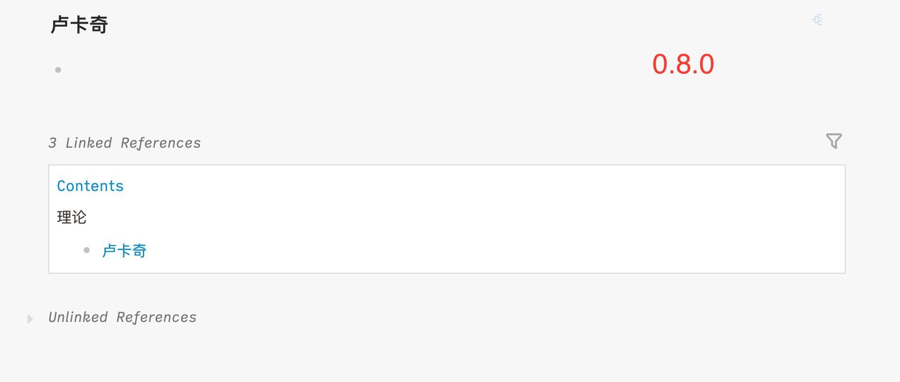 [0.8.0 Mac Version]Linked references displayed incompletely · Issue ...