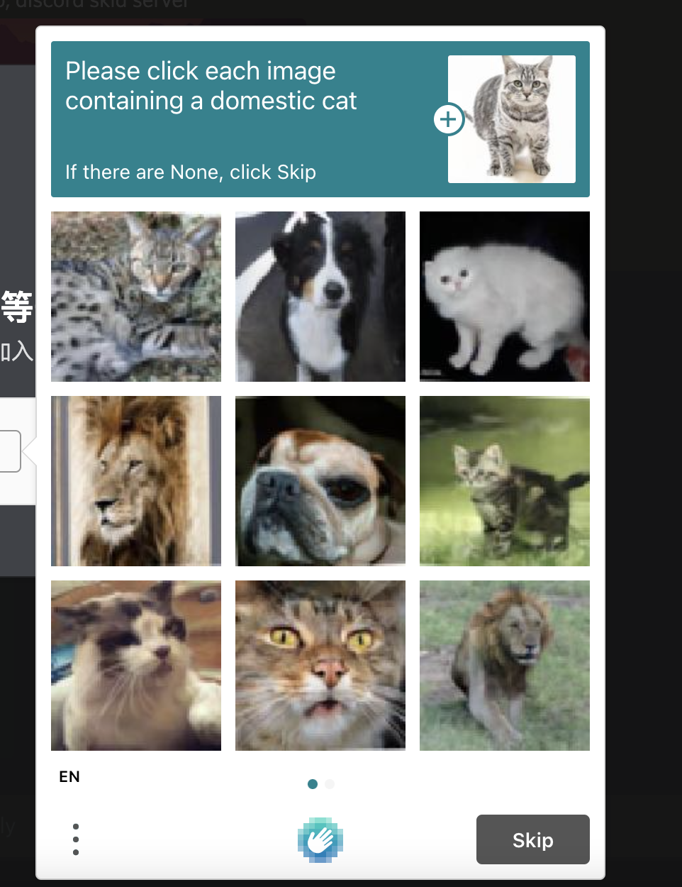 [Challenge] Domestic Cat · Issue #68 · QIN2DIM/hcaptcha-challenger · GitHub