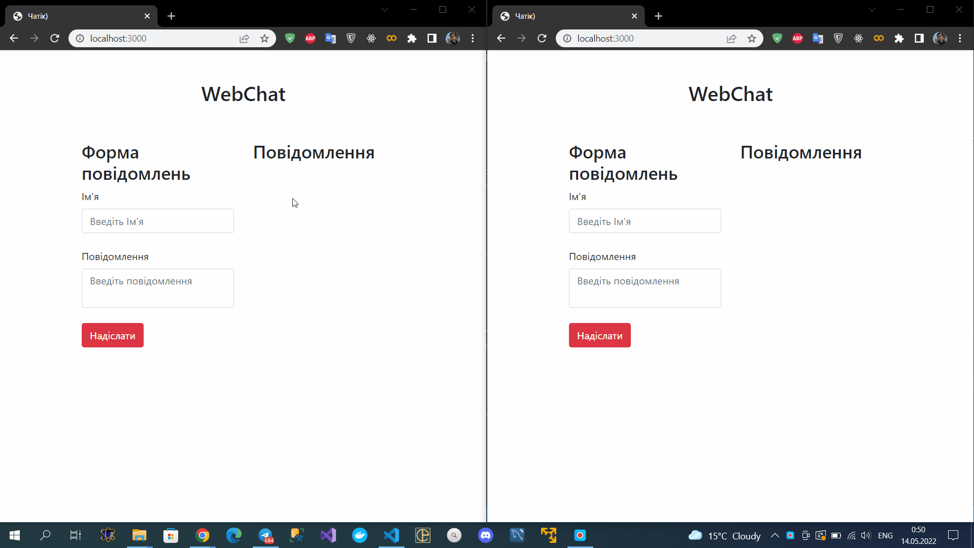 GitHub - Kucherenko-Oleksii/WebChat: Client-server web chat