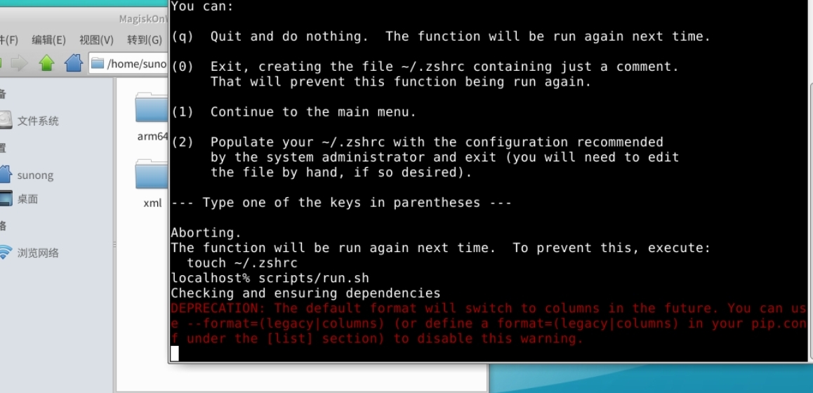 I can't run it. · Issue #133 · LSPosed/MagiskOnWSALocal · GitHub