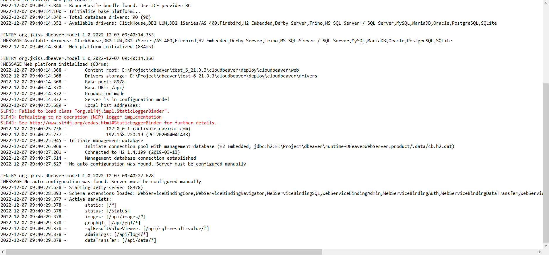 can not start cloudbeaver in eclipse ; java -version : 17 maven : 3.8.6 ...