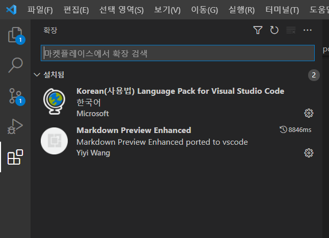 미리보기