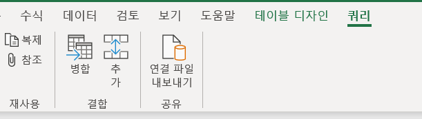 화면 캡처 2021-10-18 101130