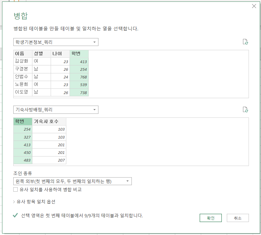 화면 캡처 2021-10-18 101337