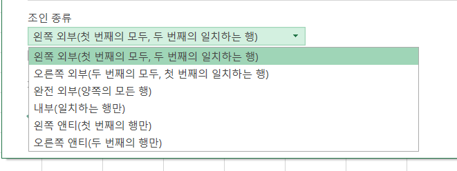 화면 캡처 2021-10-18 101555