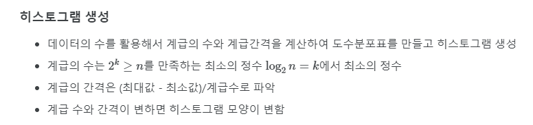 화면 캡처 2021-10-26 111115