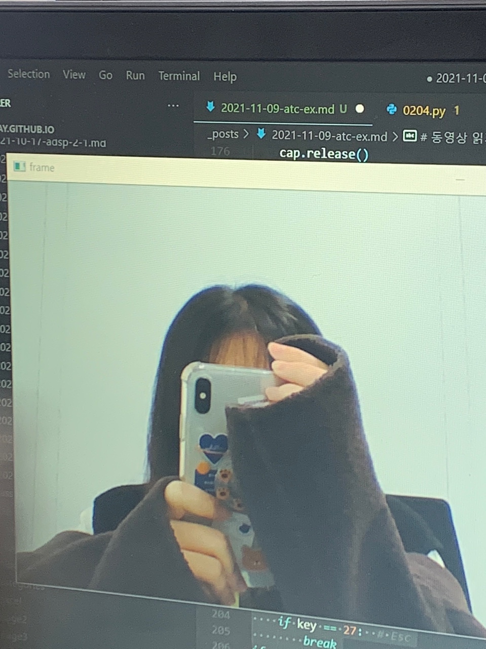 KakaoTalk_20211110_154613612