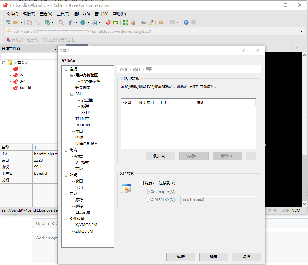 GitHub - Chenyiqaq/Chenyiqaq.github.io