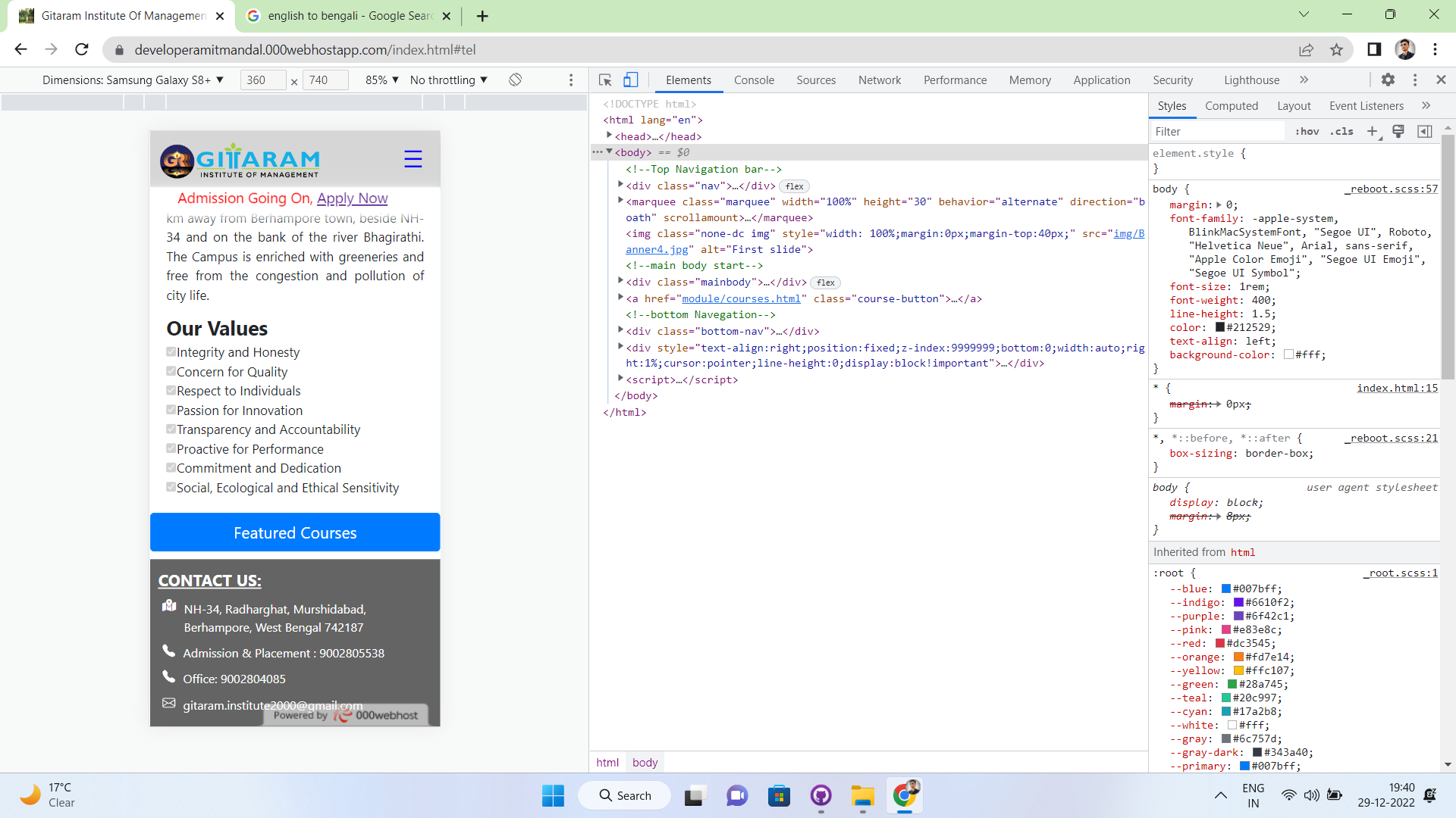 GitHub - DEV6210/CollegeWebsite-Assignment_Project